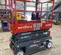 2019 Skyjack SJIII3219 Scissor Lift