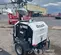 2019 Allmand NLV-ML3EC Portable Light Tower