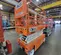2019 Snorkel S3219E Scissor Lift