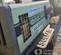 2018 Sullair 185DPQ-KU-T3 Air Compressor