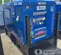 2024 Kustom Power Solutions KPS-30 LP/NG Generator