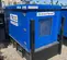 2023 Kustom Power Solutions KPS 30K LP/NG Generator