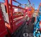 2018 Skyjack SJIII3219 Scissor Lift