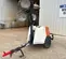 2018 Generac MLT6SMDS Portable Light Tower