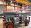 2017 Skyjack SJ8841RT Rough Terrain Scissor Lift