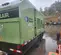 2017 Sullair 1600HAFDTQ-CAT Air Compressor