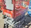 2017 Skyjack SJIII3219 Scissor Lift
