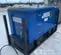 2022 Kustom Power Solutions KPS-15 LP/NG Generator