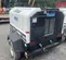 2022 Allmand MP15XR Diesel Generator