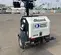2020 Allmand NLV-K1005 Portable Work Light
