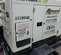 2019 Allmand MP25 Diesel Generator