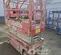 2017 MEC 1930SE Scissor Lift