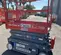 2019 Skyjack SJIII3219 Scissor Lift