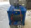 2021 Blastrac BMS-280LP-UR Stripper