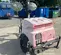 2017 Magnum Pro MLT6SM Portable Light Tower