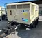 2019 Doosan XP825/HP750WCU Air Compressor