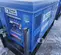 2024 Kustom Power Solutions KPS50LPNG Generator