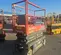 2017 Skyjack SJIII3219 Scissor Lift