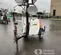 2018 Magnum Pro MLT6SM Portable Light Tower
