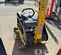 2023 BOMAG BPR35/60 Vibratory Plate Compactor
