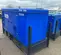 2022 Kustom Power Solutions KPS60-LP/NG Generator