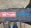 2019 Arrow Material Handling CASE