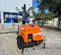 2018 Magnum Pro MLT6SM Portable Light Tower