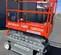 2018 Skyjack SJIII3219 Scissor Lift