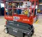 2019 Skyjack SJIII3219 Scissor Lift