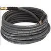 Pressure Washer Hose